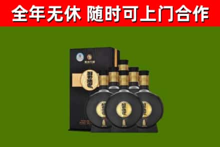 平乡烟酒回收习酒1988.jpg