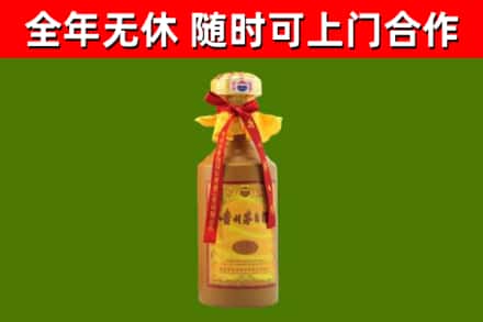 平乡回收15年份茅台
